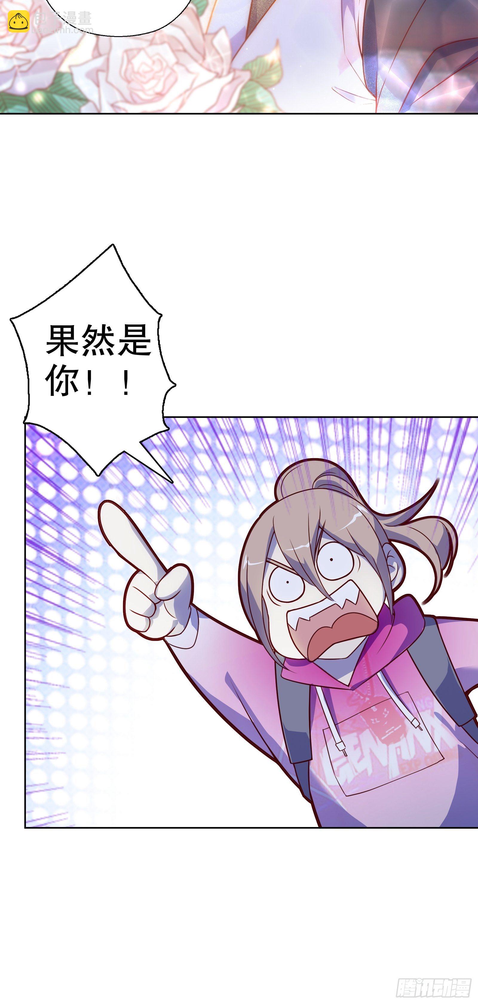 第五十四集-第55话