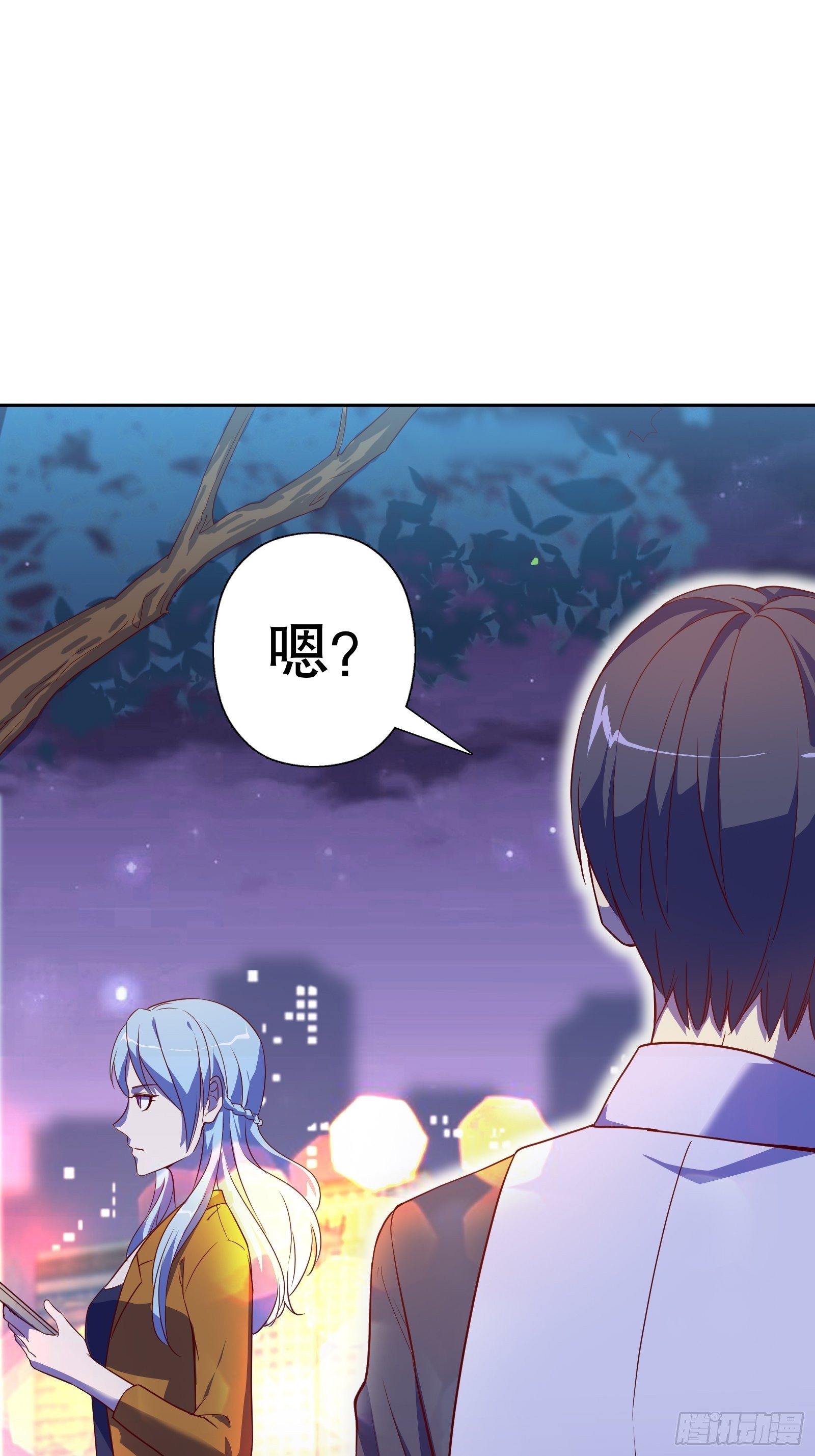 第五十四集-第55话