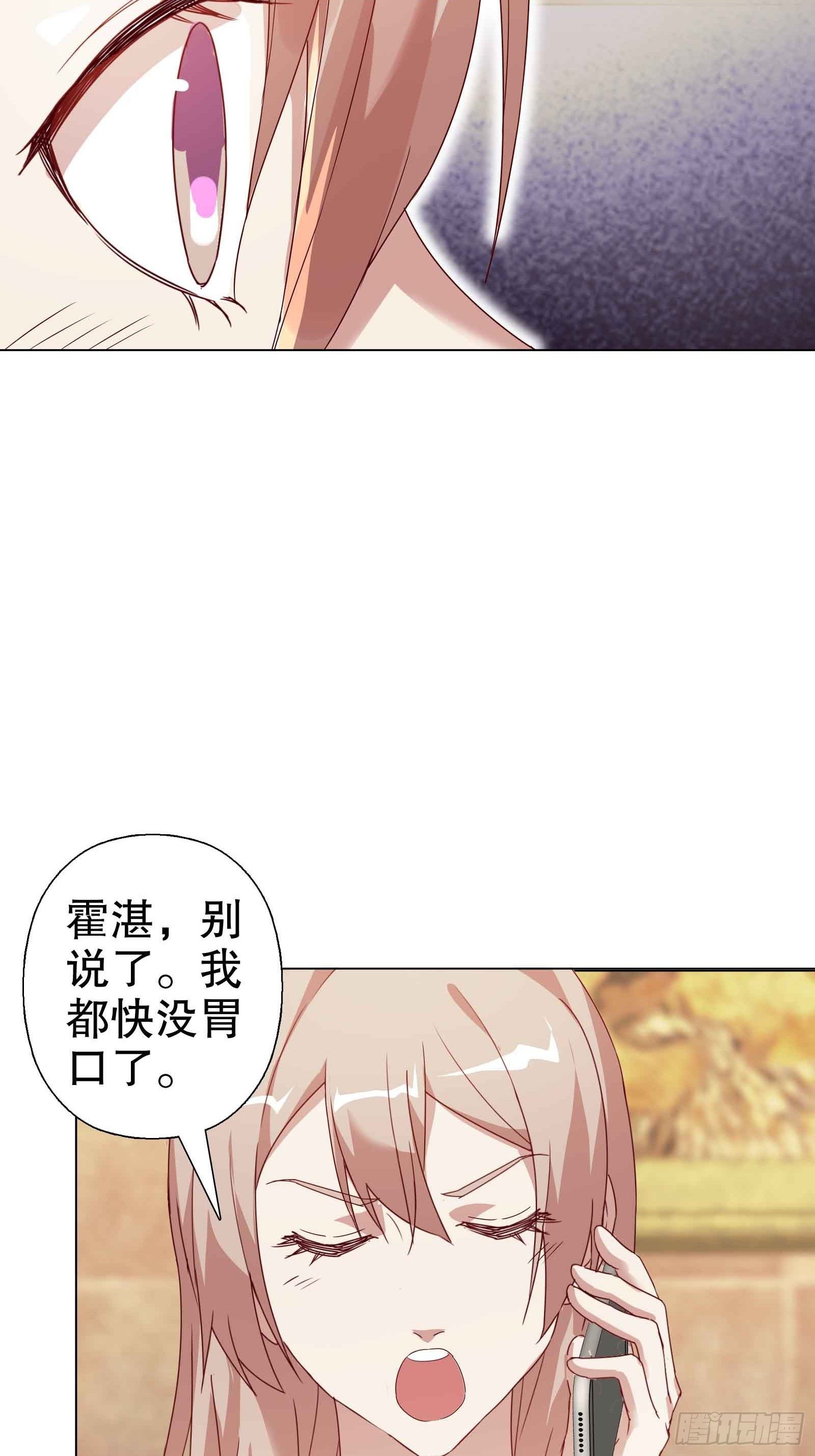 第五十六集(1/2)-第57话