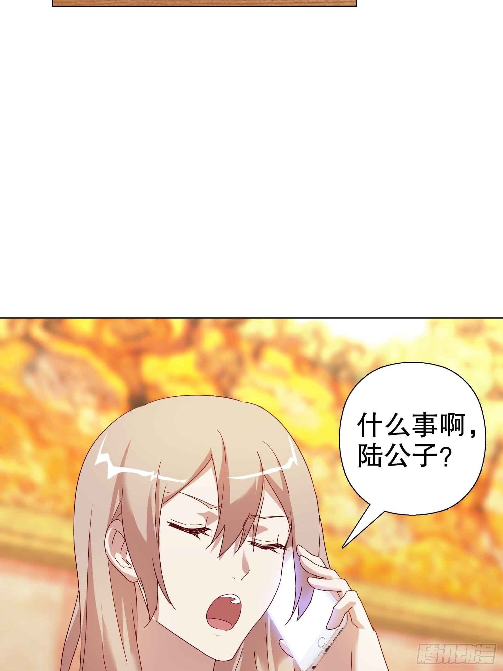第五十六集(1/2)-第57话