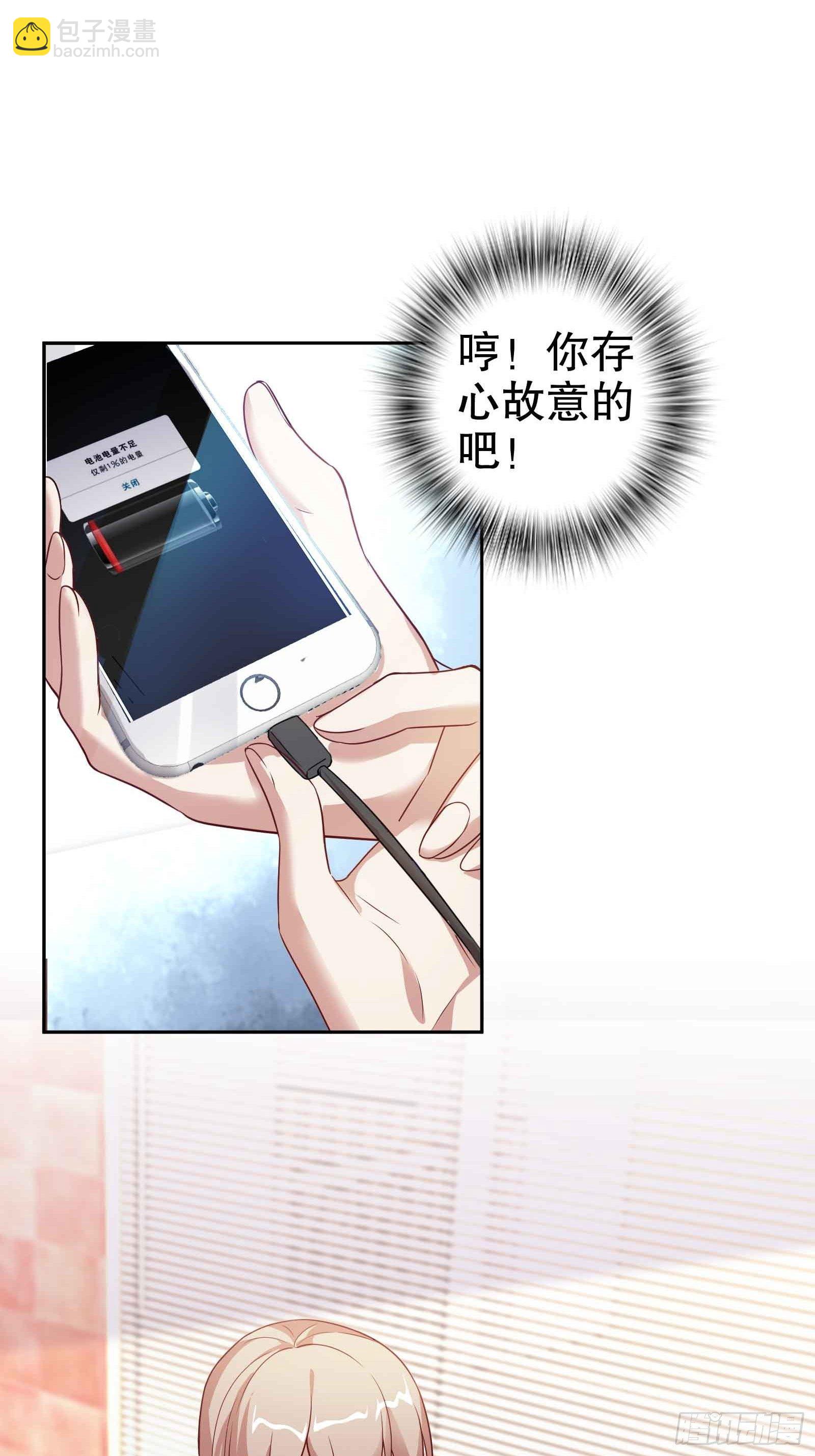 第五十六集(1/2)-第57话