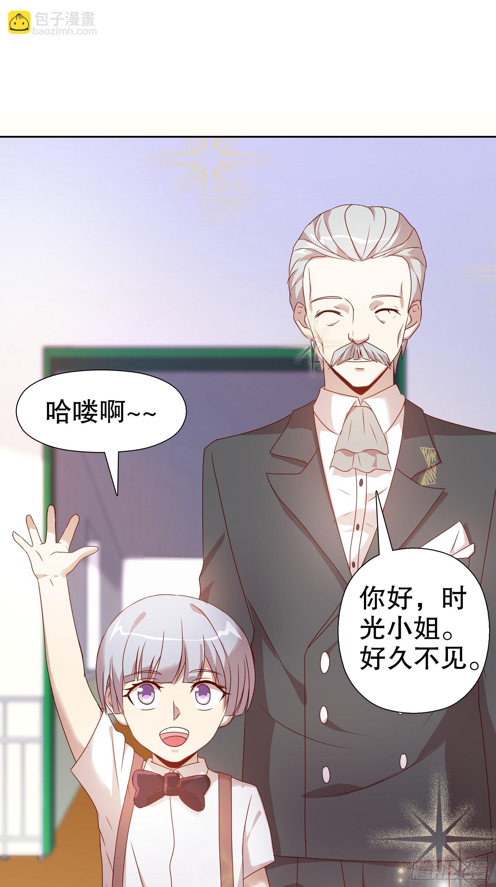 第五十八集(1/2)-第59话