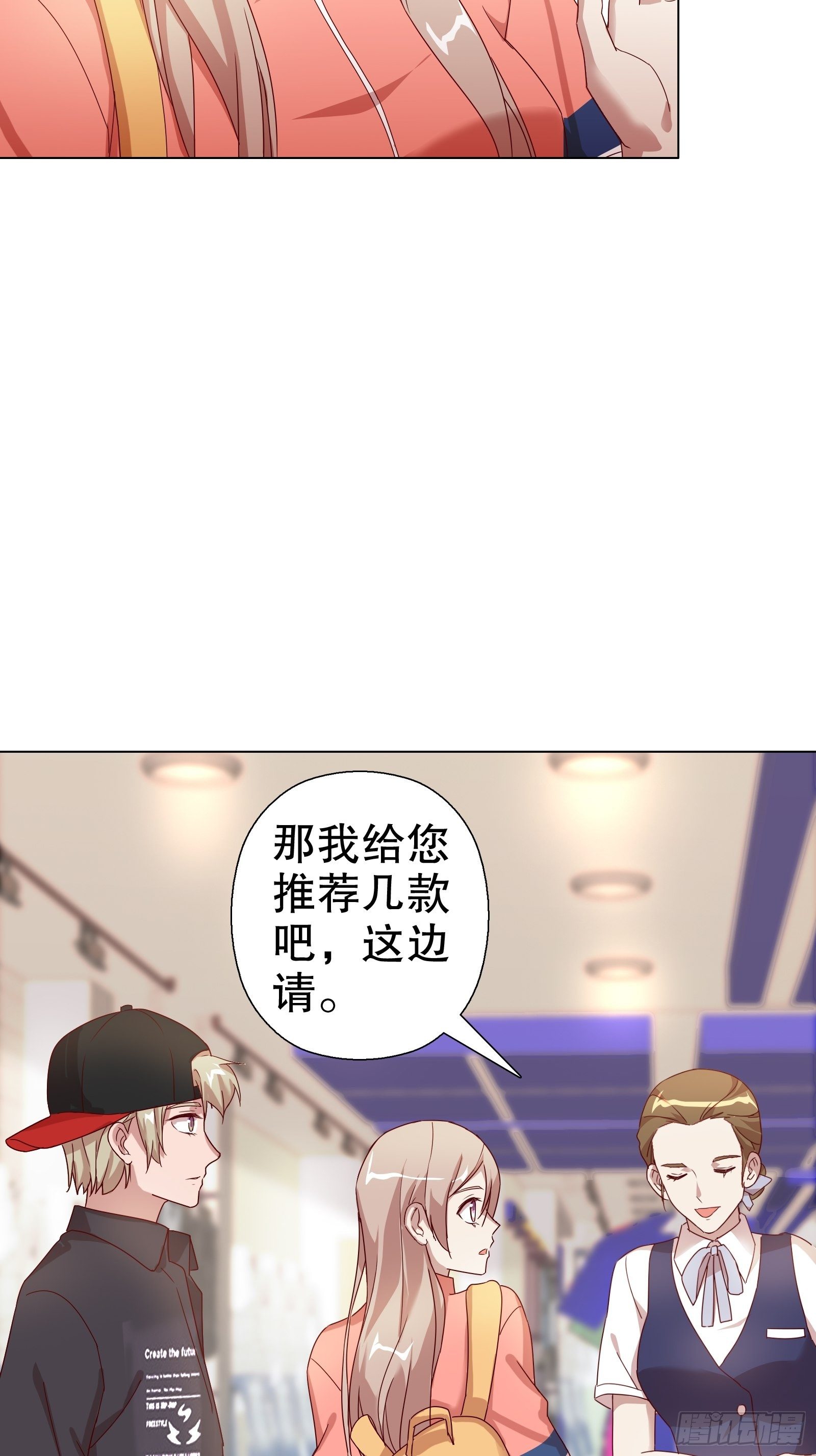 第五十八集(1/2)-第59话