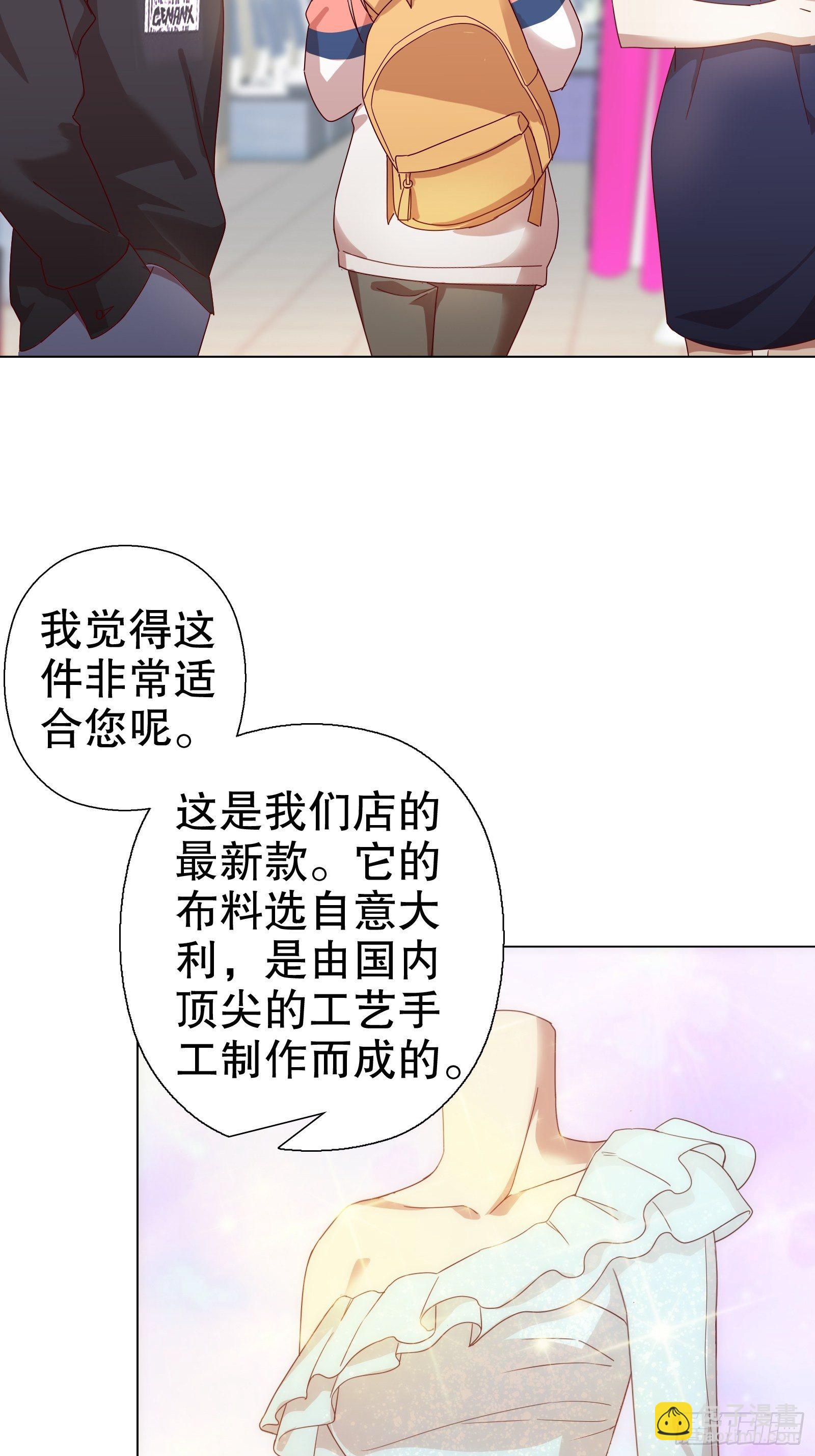 第五十八集(1/2)-第59话
