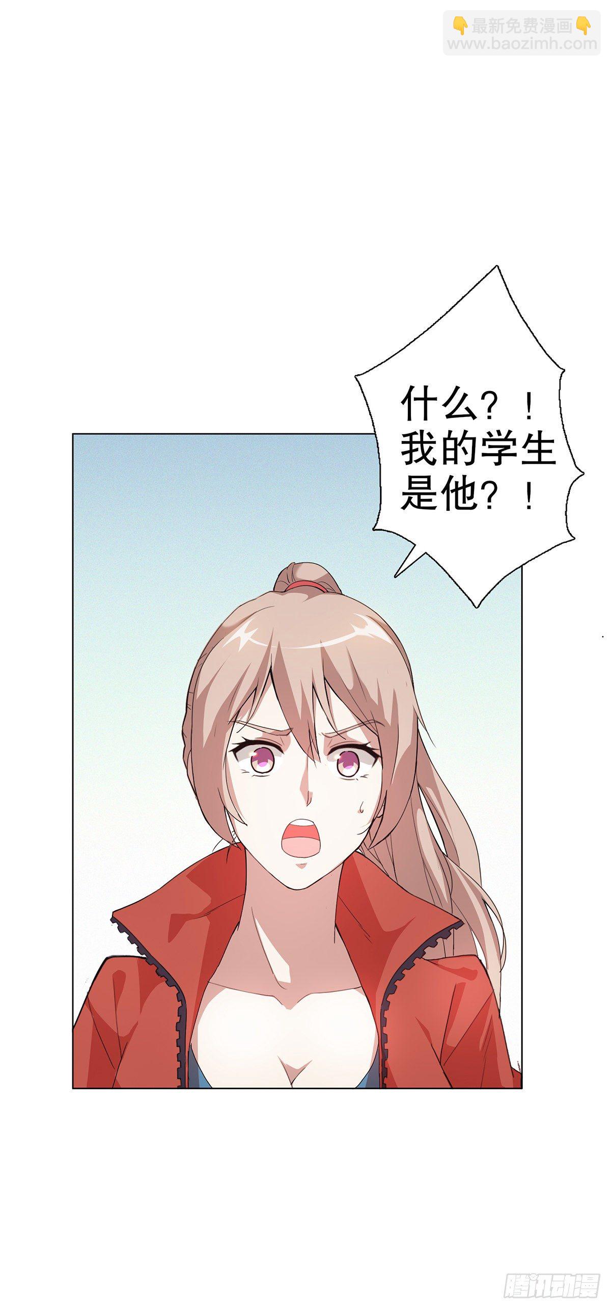 第六集-第7话