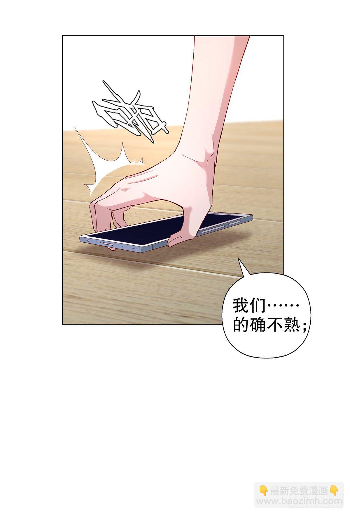 第六集-第7话