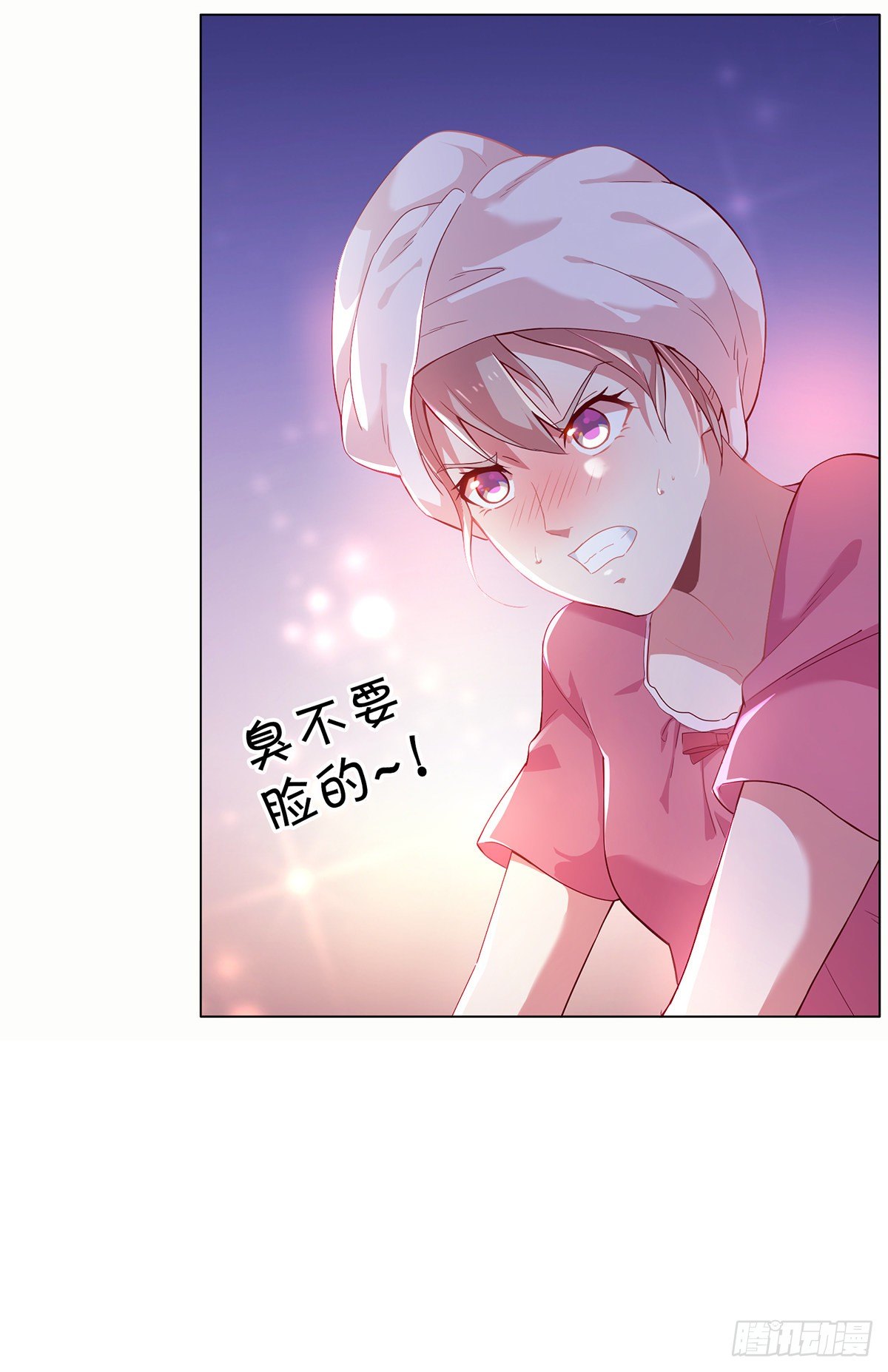 第六集-第7话