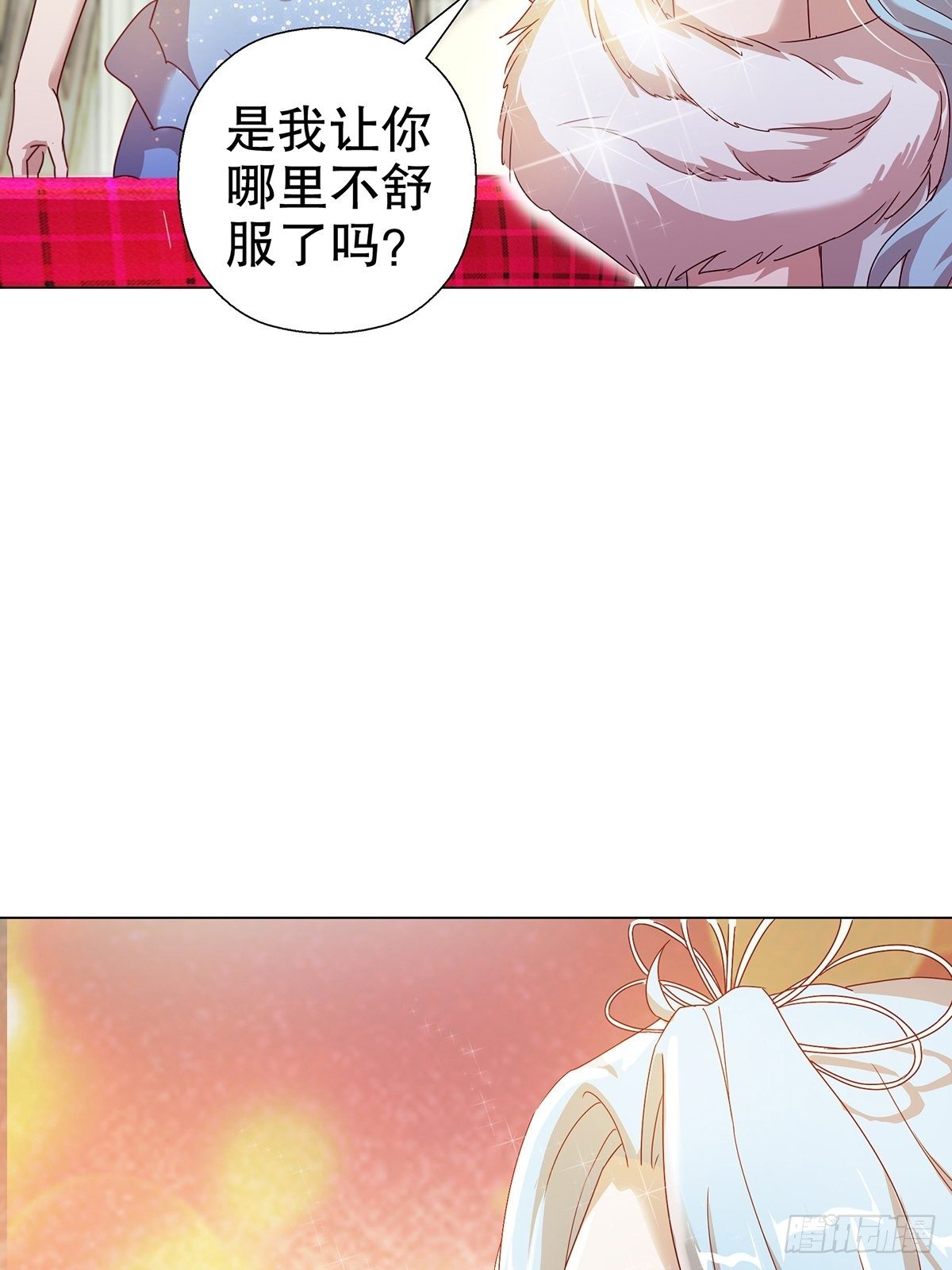 第六十集(1/2)-第61话