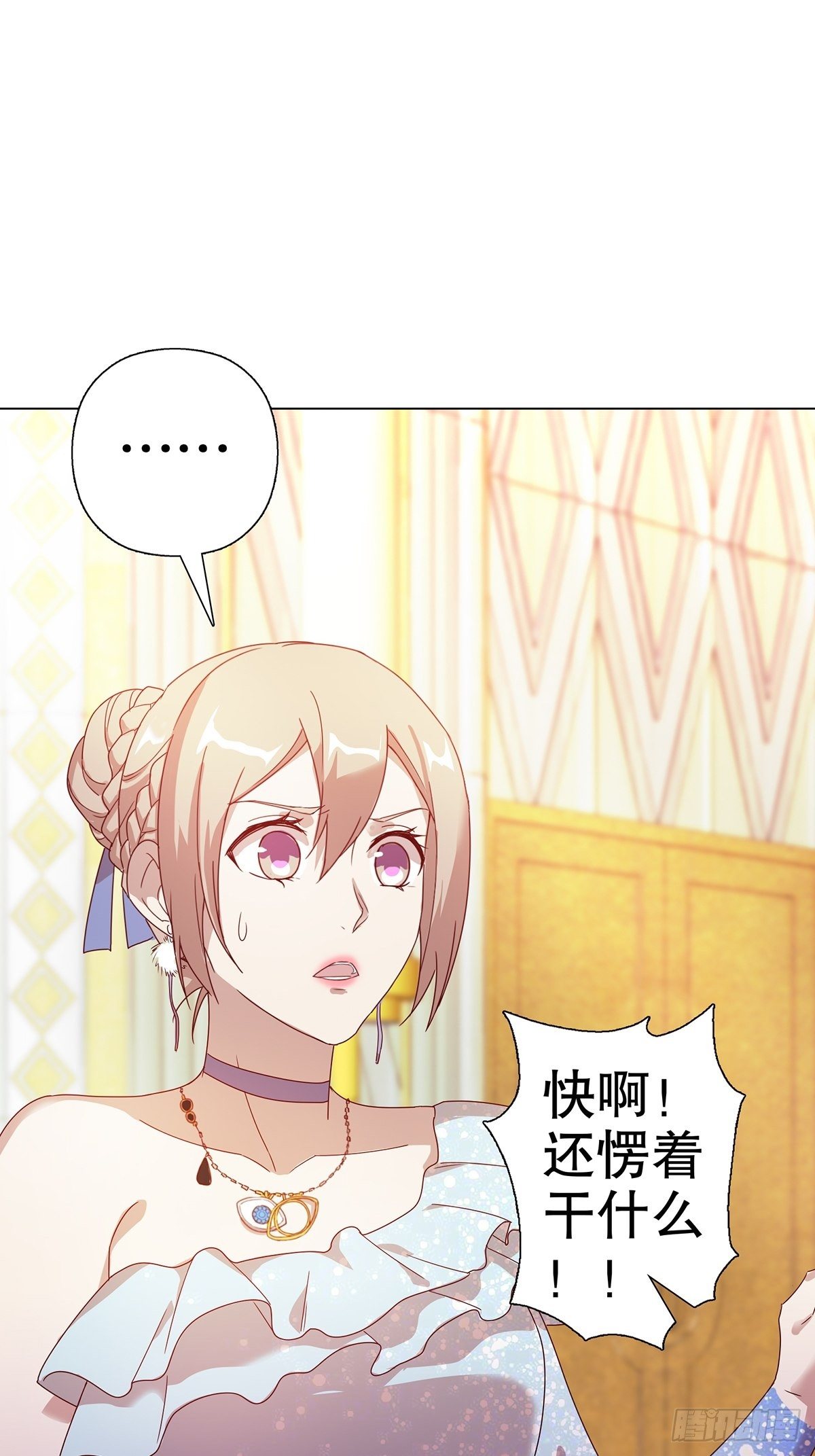 第六十集(1/2)-第61话