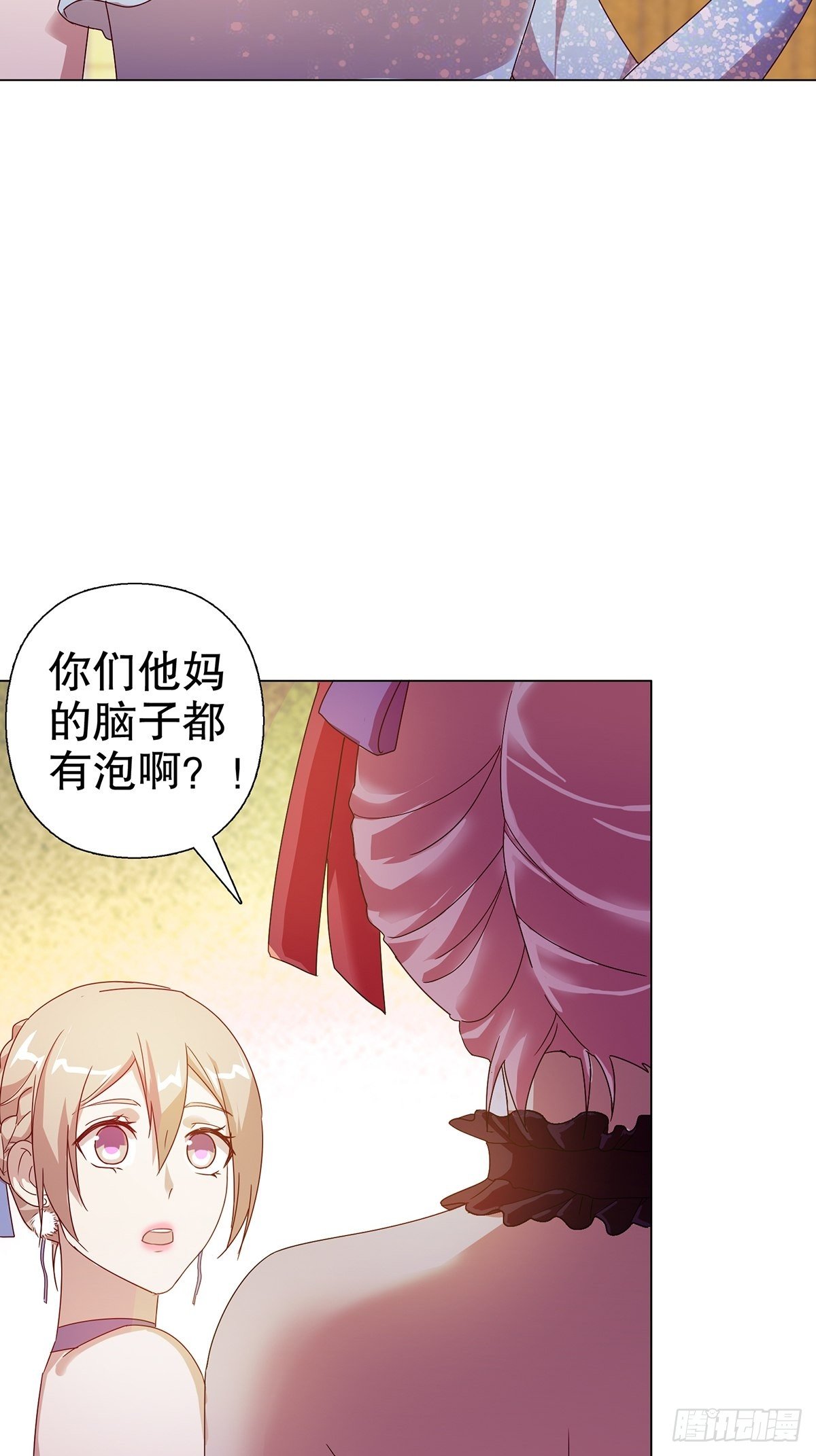 第六十集(1/2)-第61话