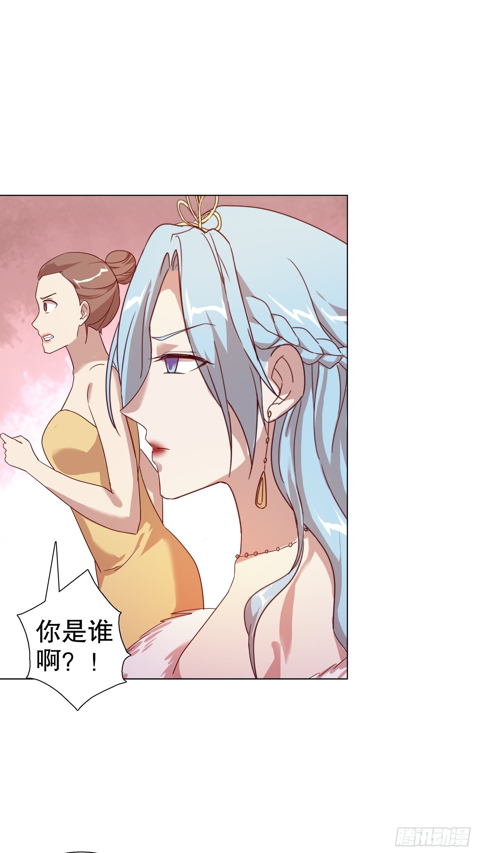 第六十集(1/2)-第61话