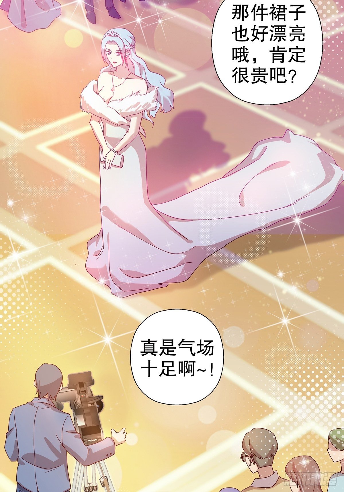 第六十集(1/2)-第61话