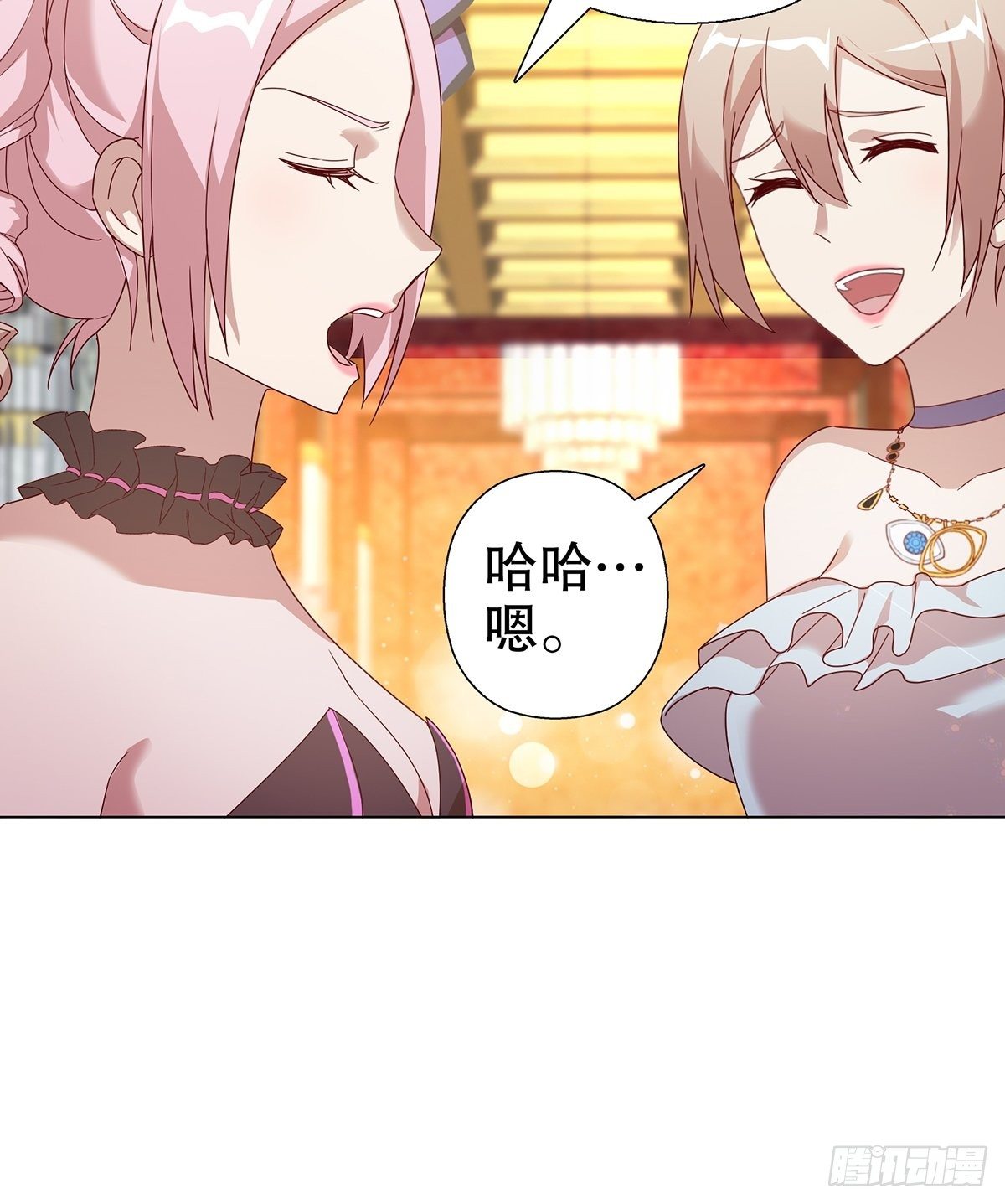 第六十集(1/2)-第61话