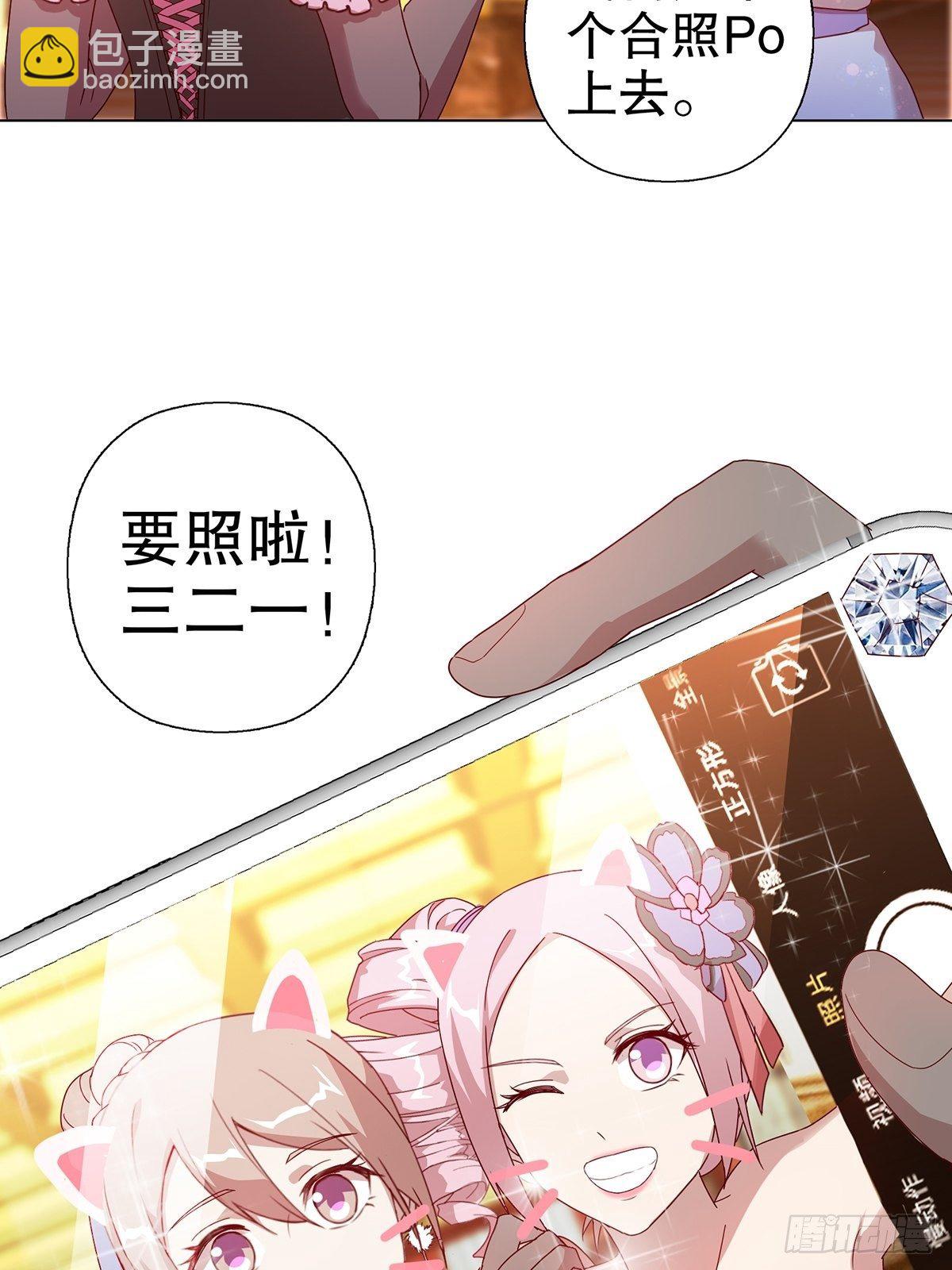 第六十集(1/2)-第61话