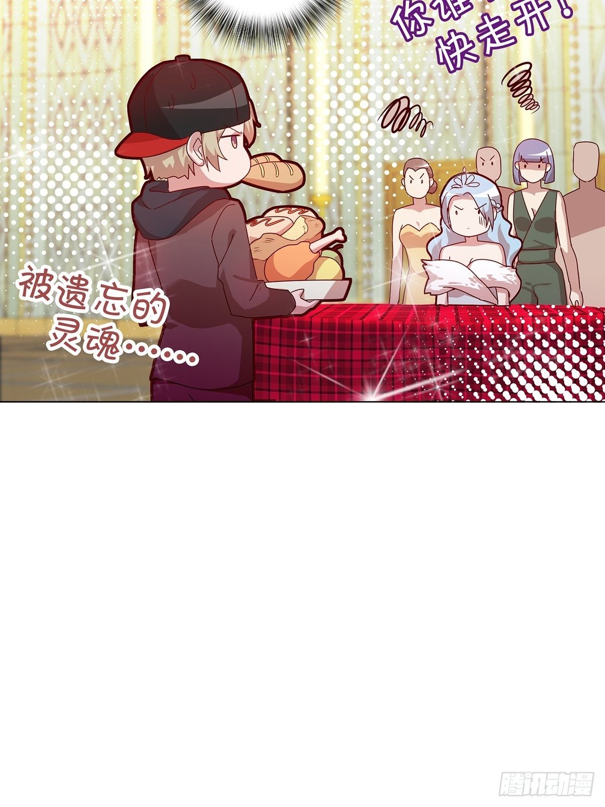 第六十集(1/2)-第61话
