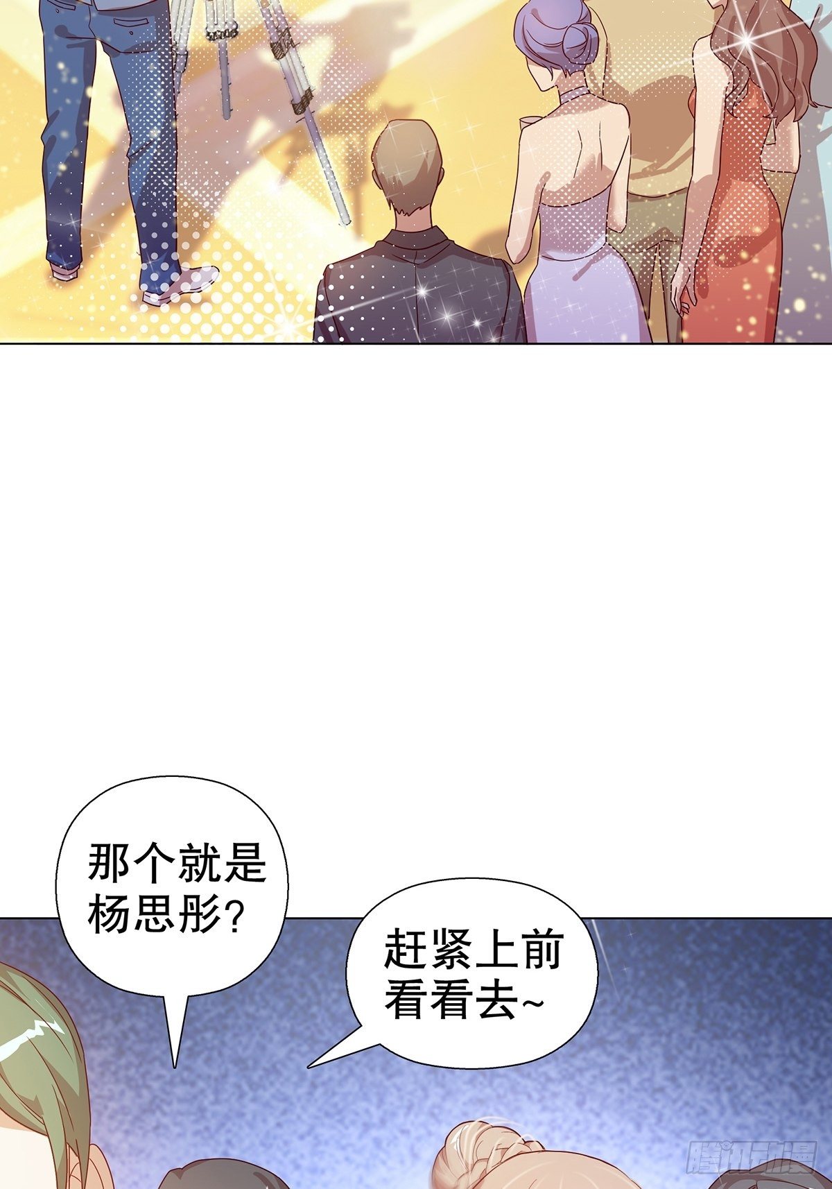 第六十集(1/2)-第61话