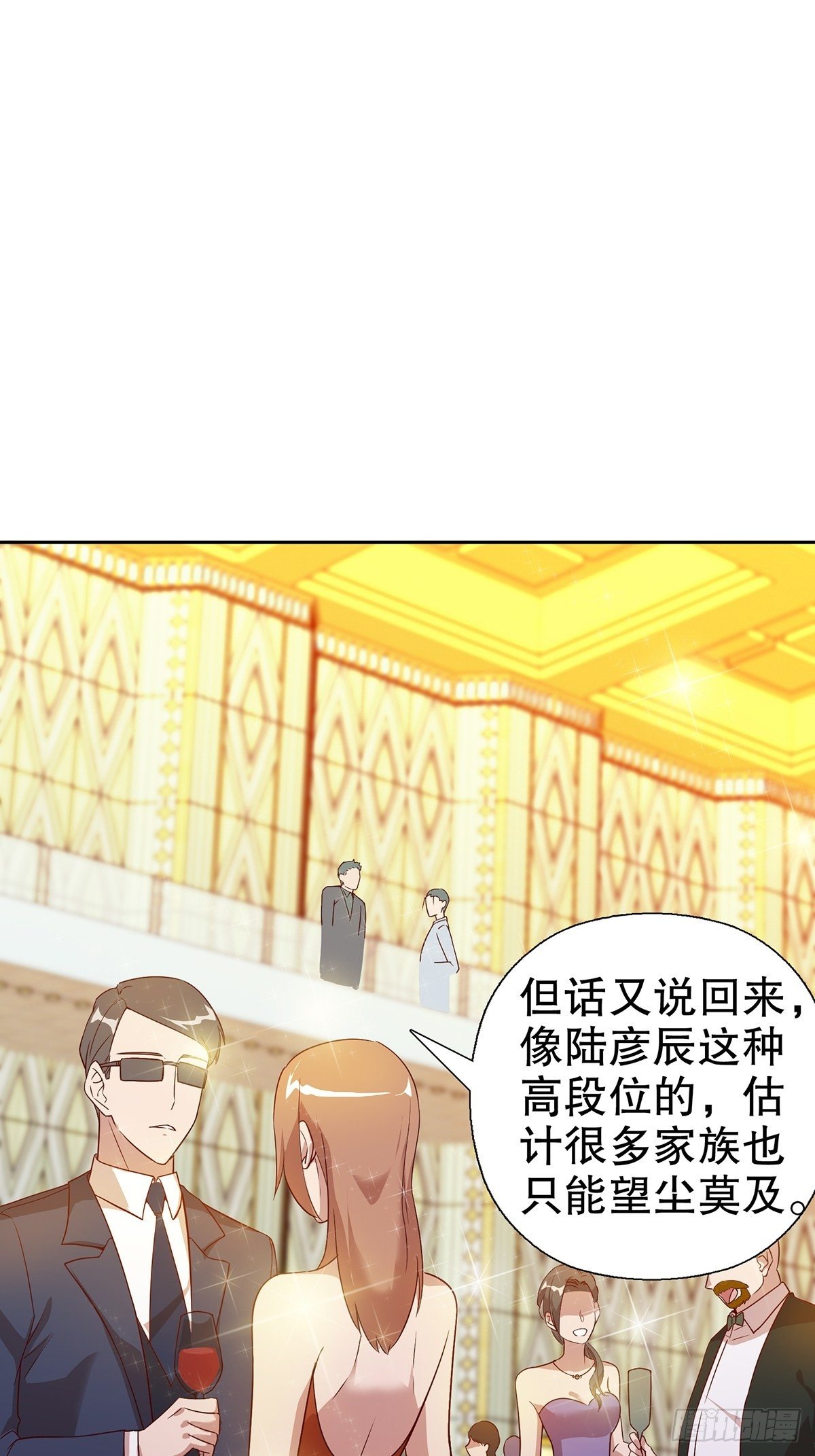 第六十集(1/2)-第61话