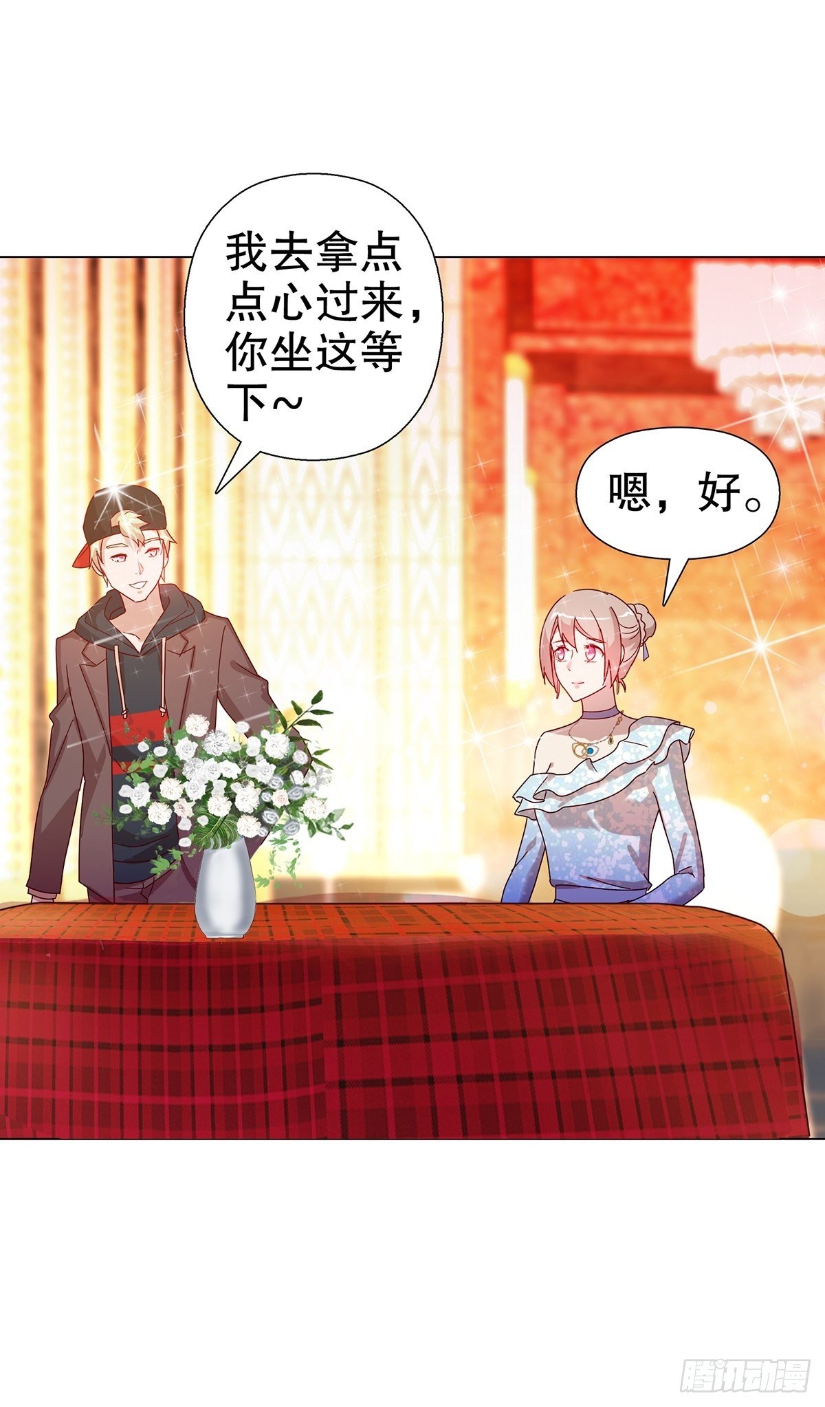 第六十集(1/2)-第61话