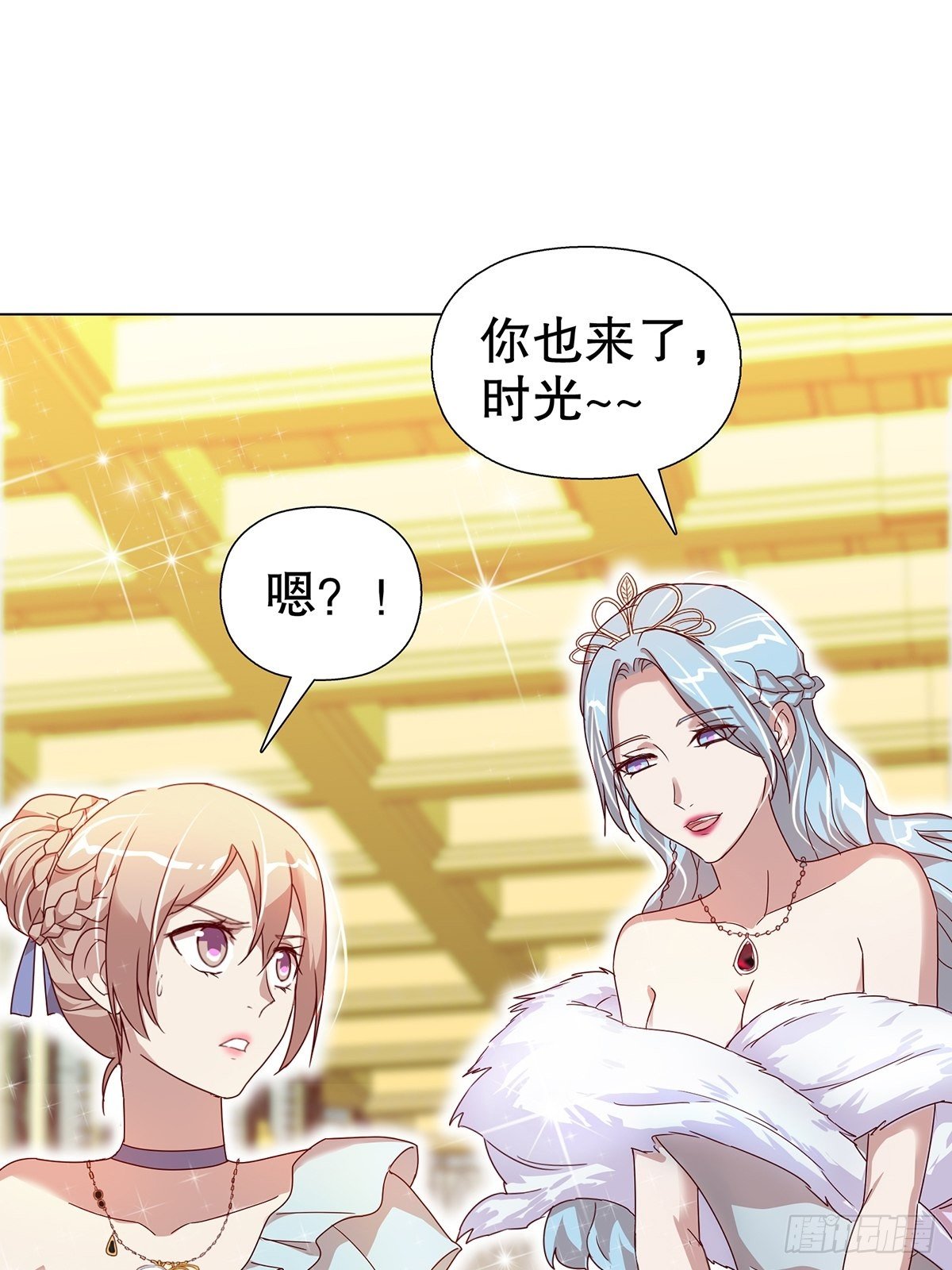 第六十集(1/2)-第61话