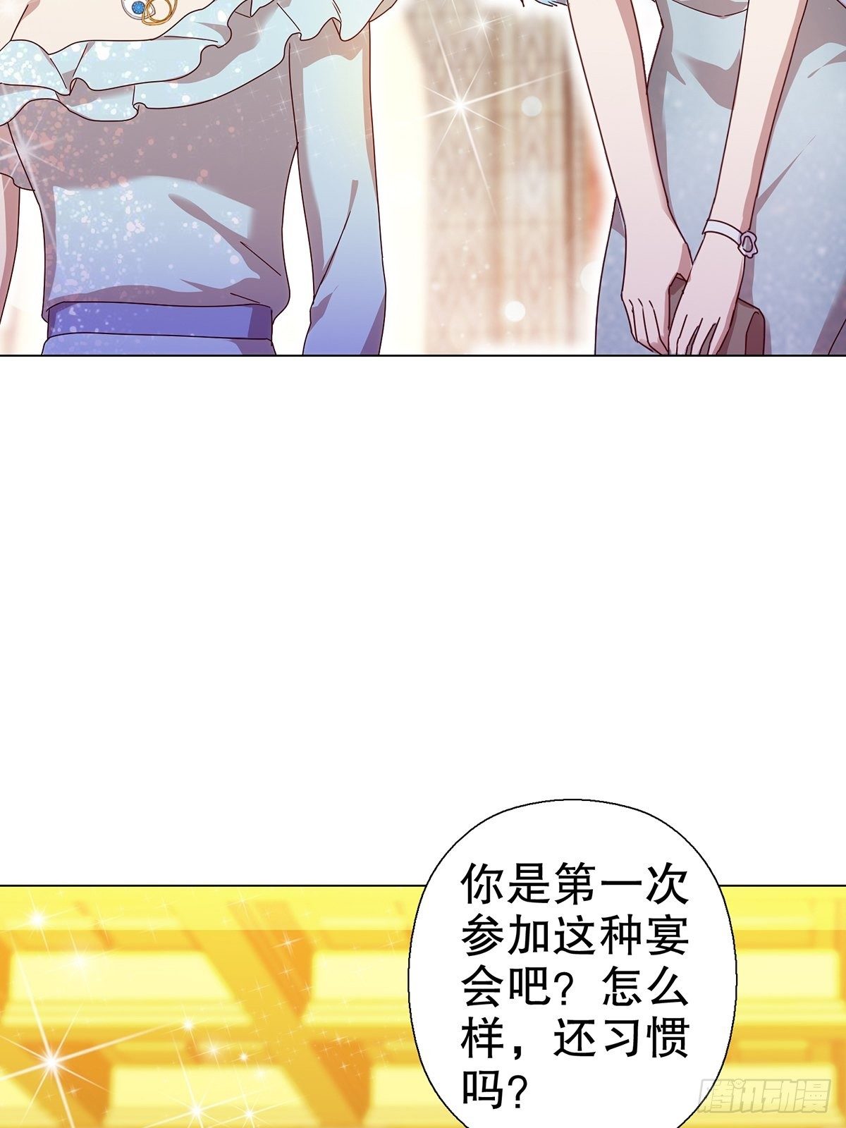 第六十集(1/2)-第61话
