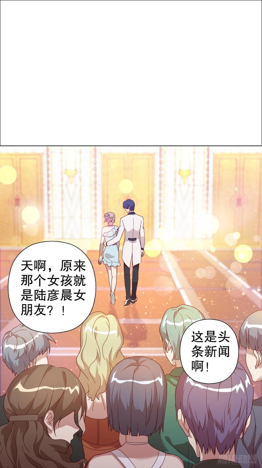 第六十二集(1/2)-第63话