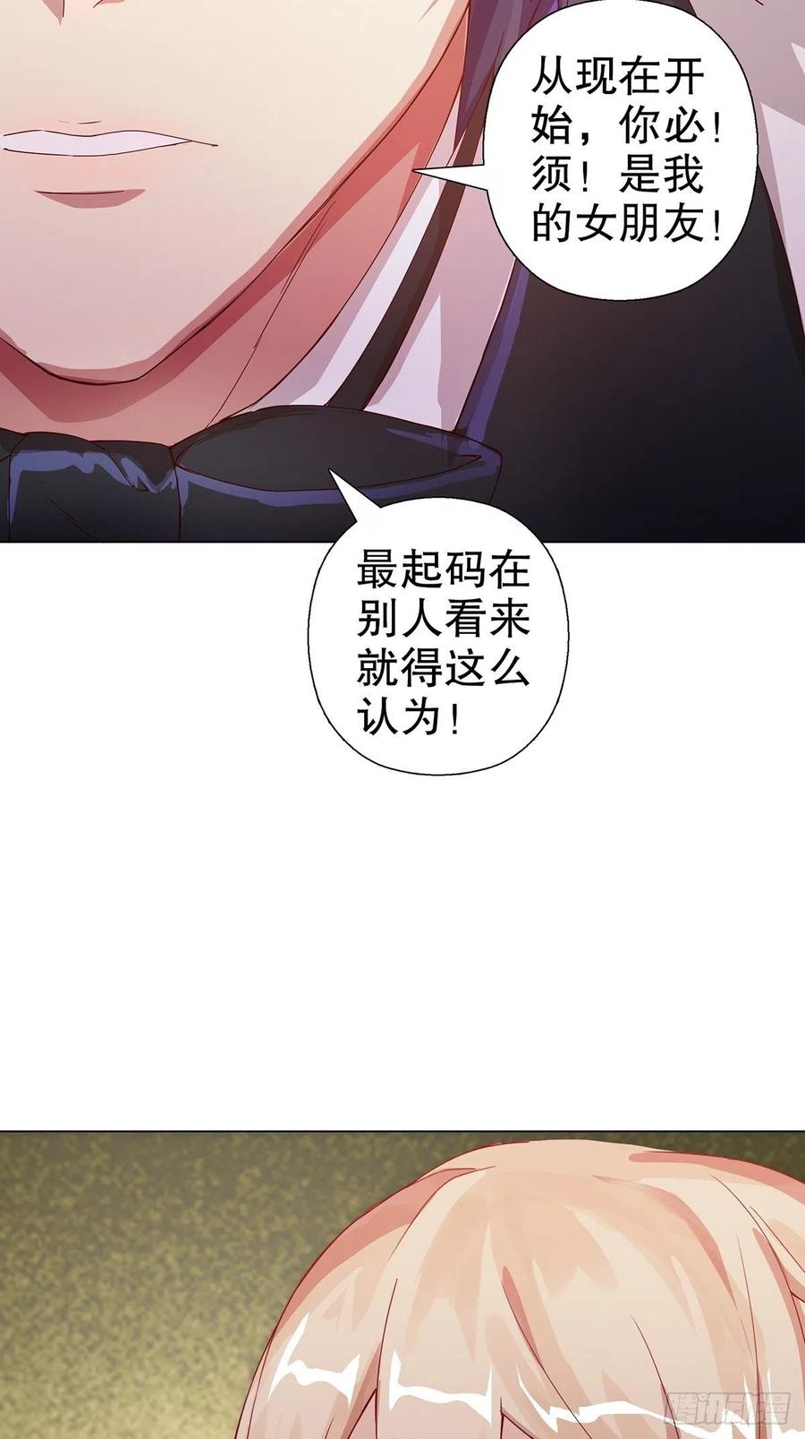 第六十二集(1/2)-第63话