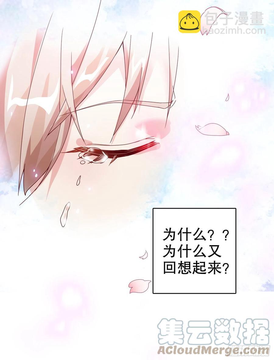 第六十二集(1/2)-第63话