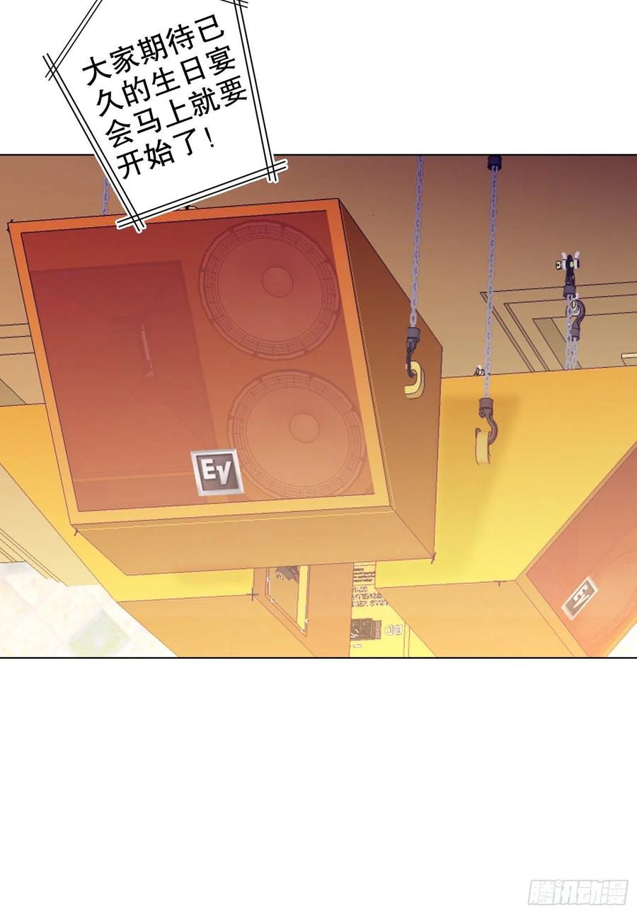 第六十二集(1/2)-第63话