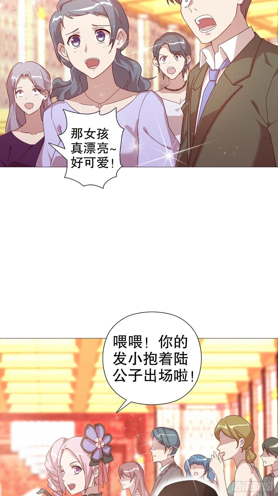 第六十二集(1/2)-第63话