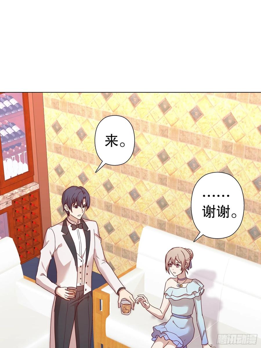 第六十二集(1/2)-第63话