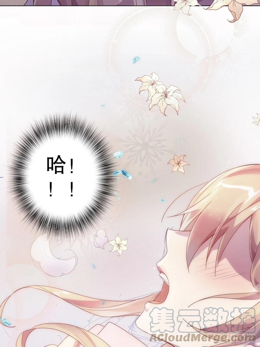 第六十四集(1/2)-第65话
