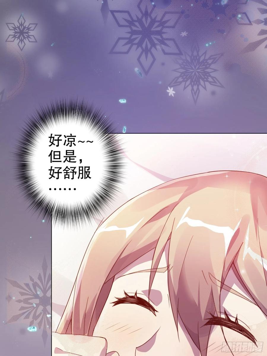 第六十四集(1/2)-第65话