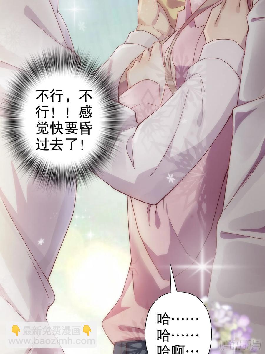 第六十四集(1/2)-第65话