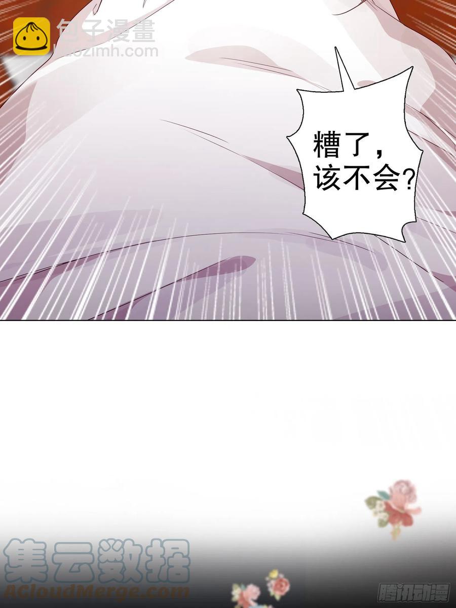第六十四集(1/2)-第65话