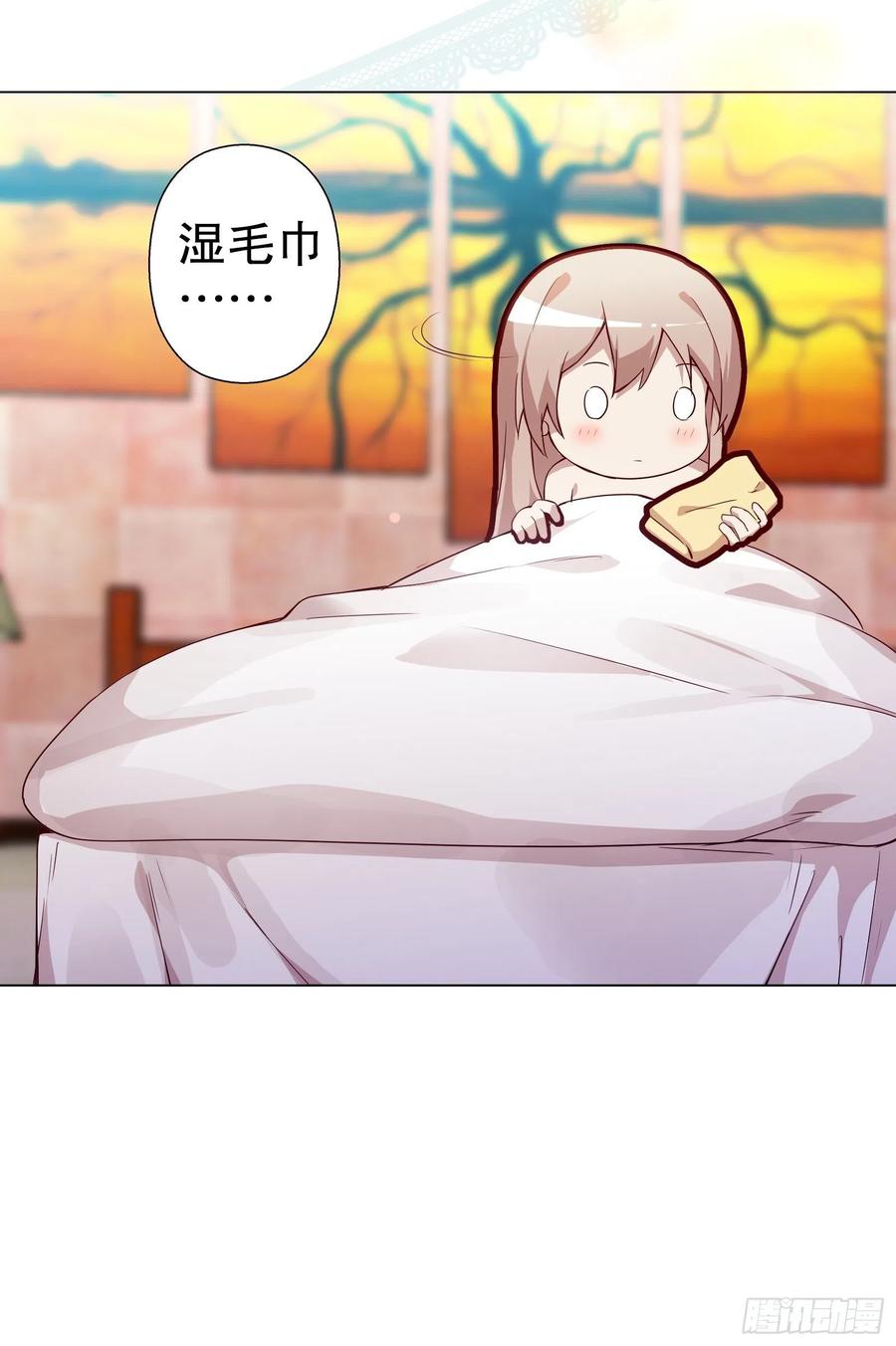 第六十四集(1/2)-第65话