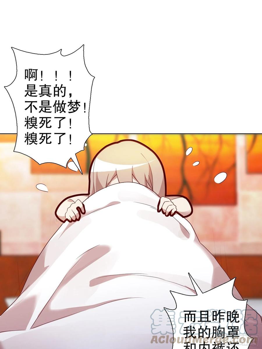 第六十四集(1/2)-第65话