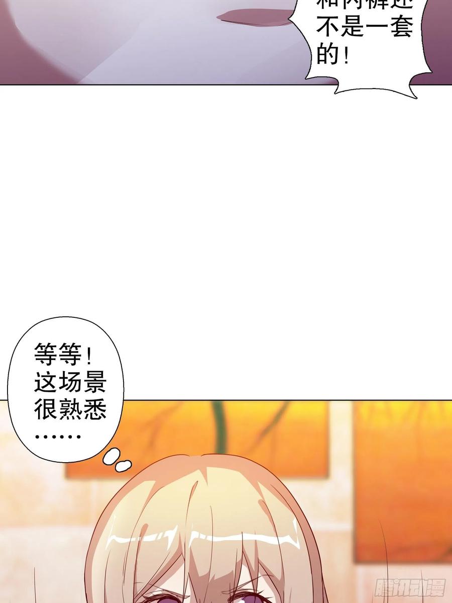 第六十四集(1/2)-第65话