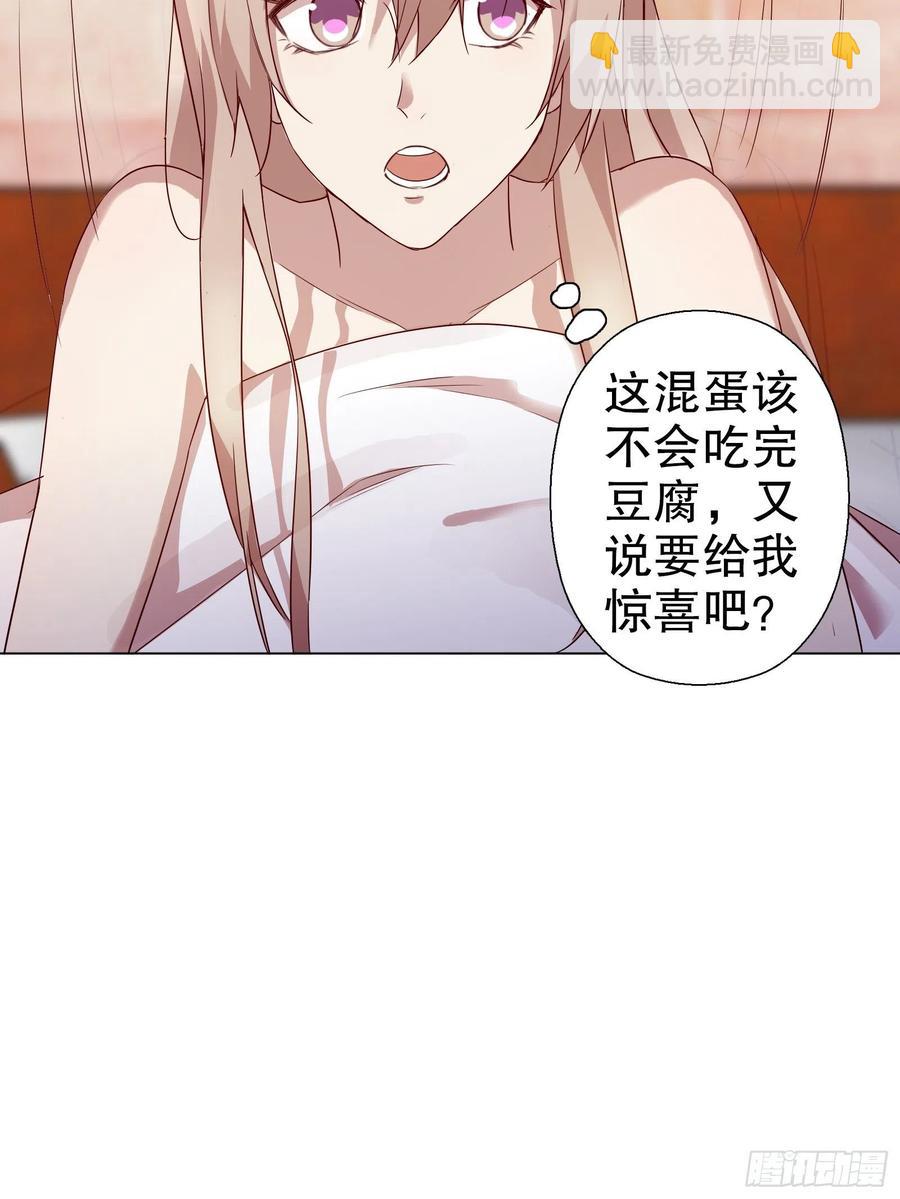 第六十四集(1/2)-第65话