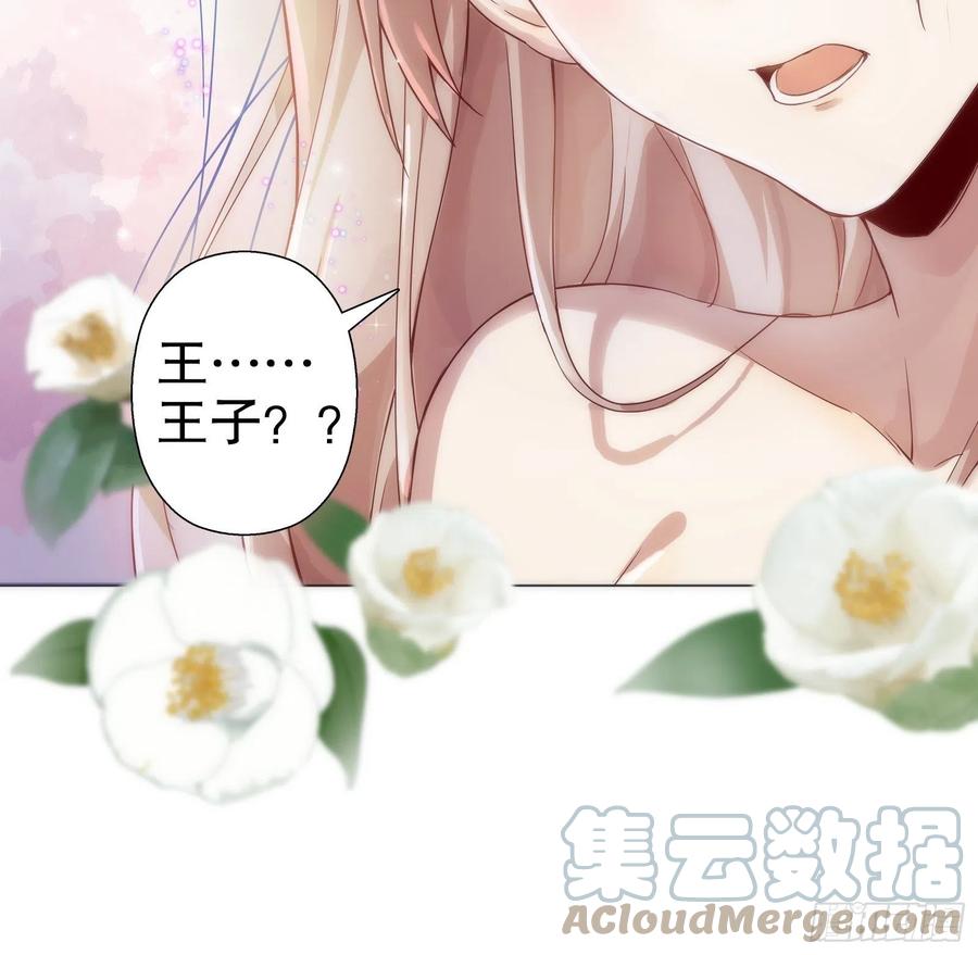 第六十四集(1/2)-第65话