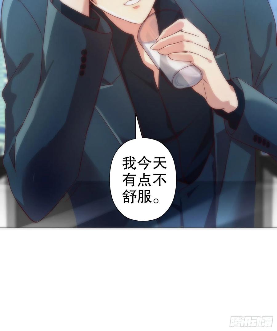 第六十四集(1/2)-第65话