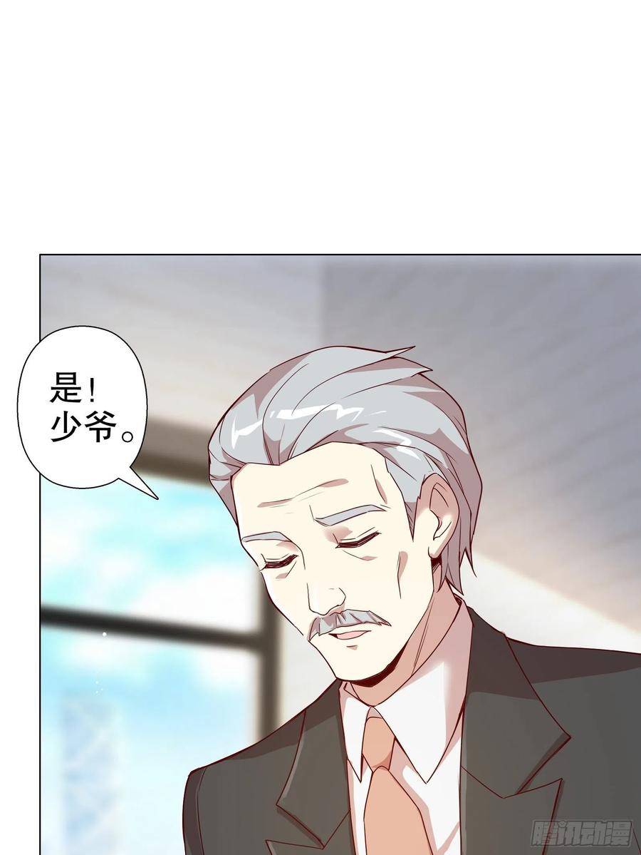 第六十四集(1/2)-第65话