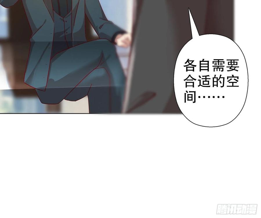 第六十四集(1/2)-第65话