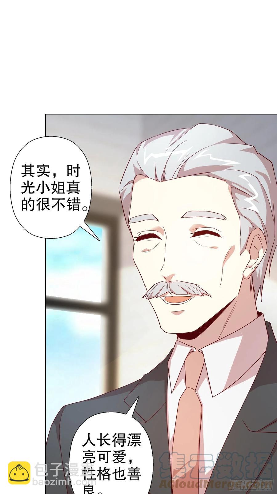 第六十四集(1/2)-第65话