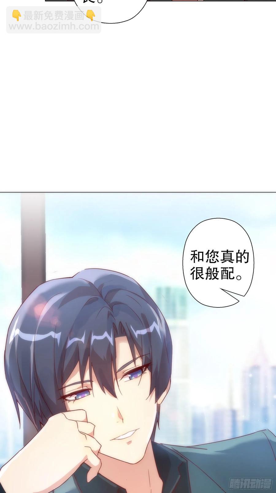 第六十四集(1/2)-第65话