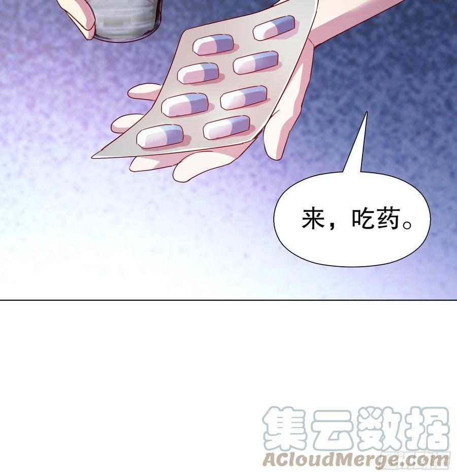 第六十六集(1/2)-第67话