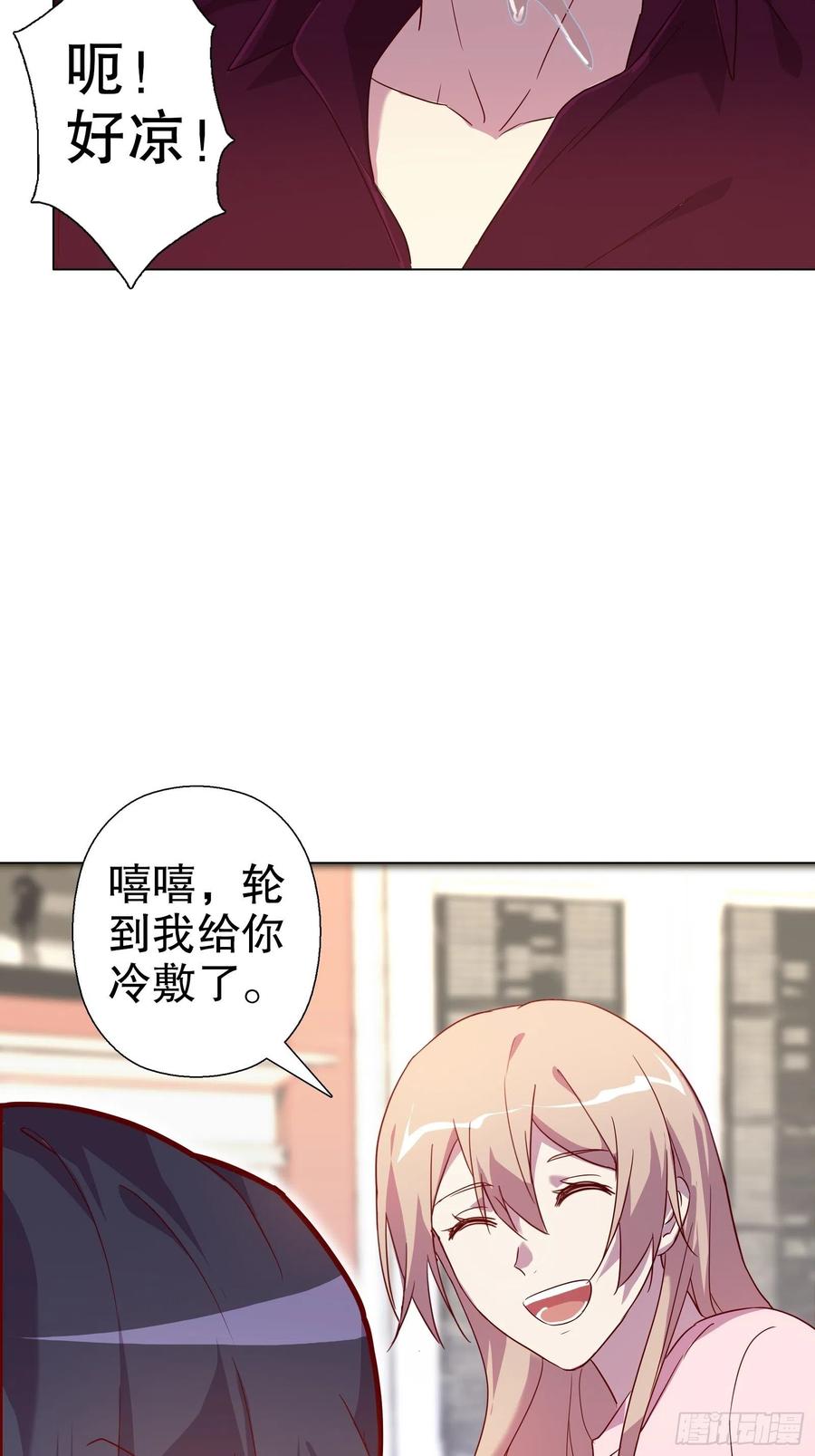 第六十六集(1/2)-第67话