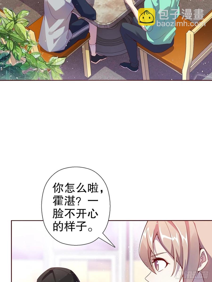 第六十八集(1/2)-第69话