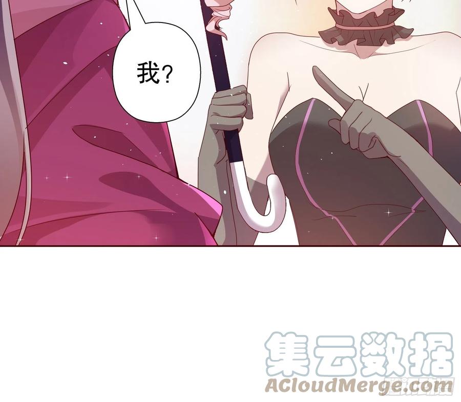 第六十八集(1/2)-第69话