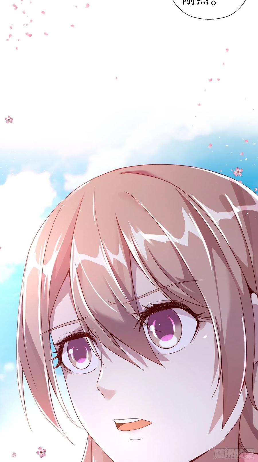 第六十八集(1/2)-第69话