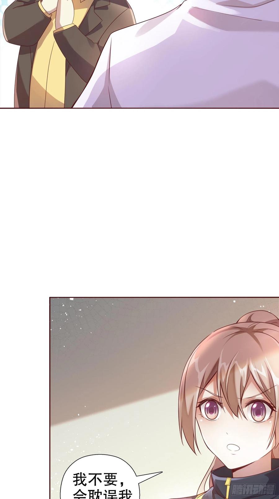 第七十集(1/2)-第71话